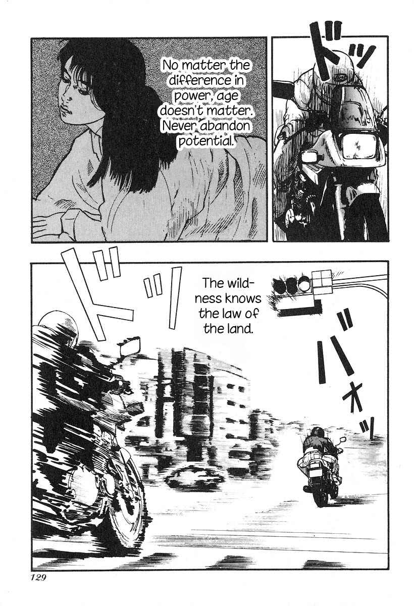 Page 15 Chapter 22 Kirin