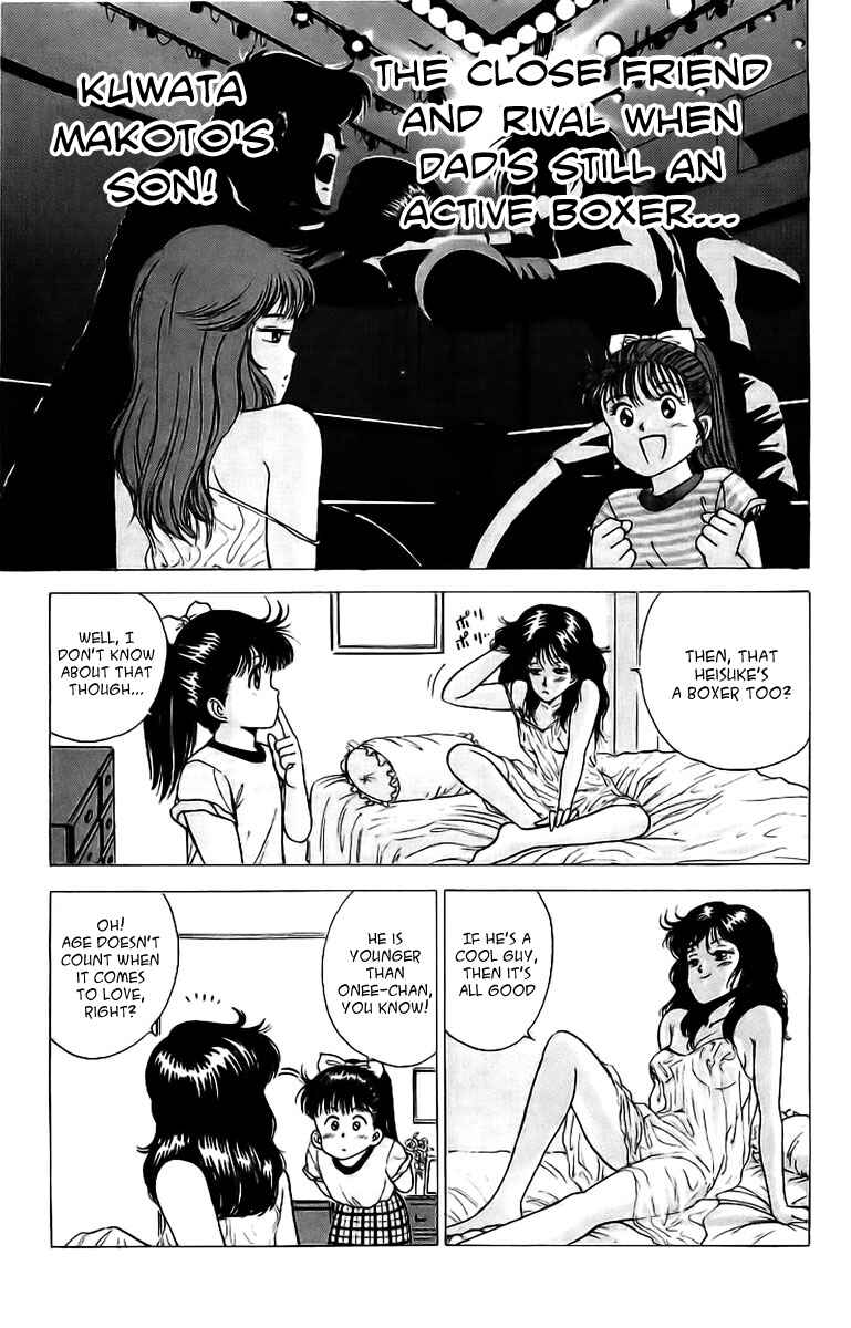 Page 12 Chapter 1 Rival