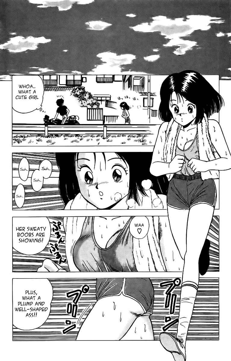 Page 13 Chapter 1 Rival