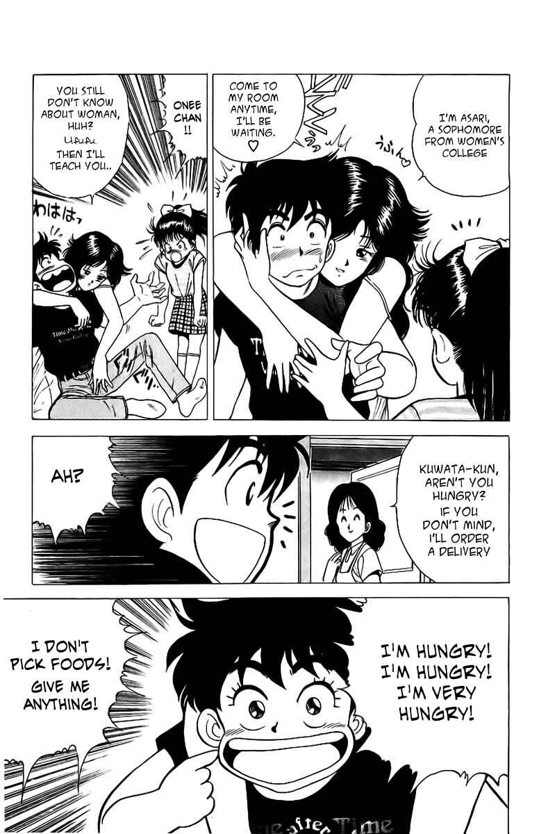 Page 22 Chapter 1 Rival