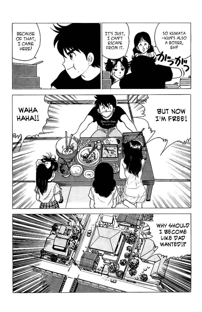 Page 26 Chapter 1 Rival