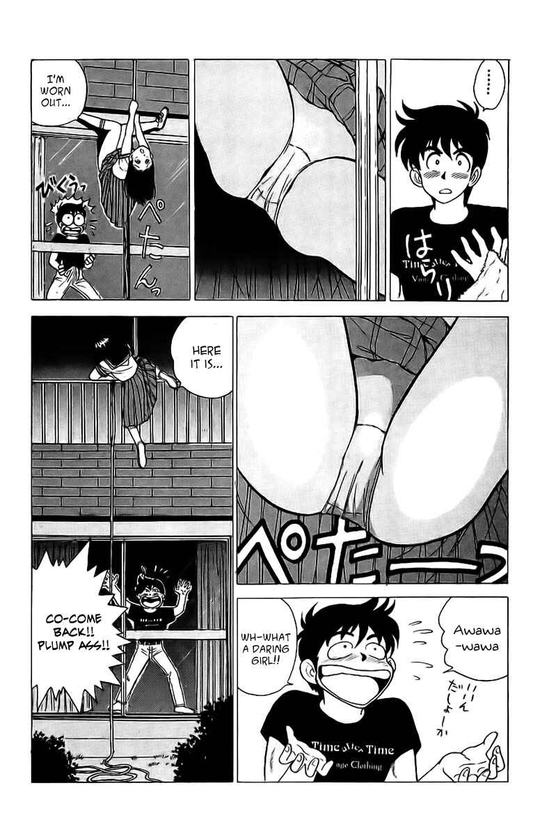 Page 31 Chapter 1 Rival
