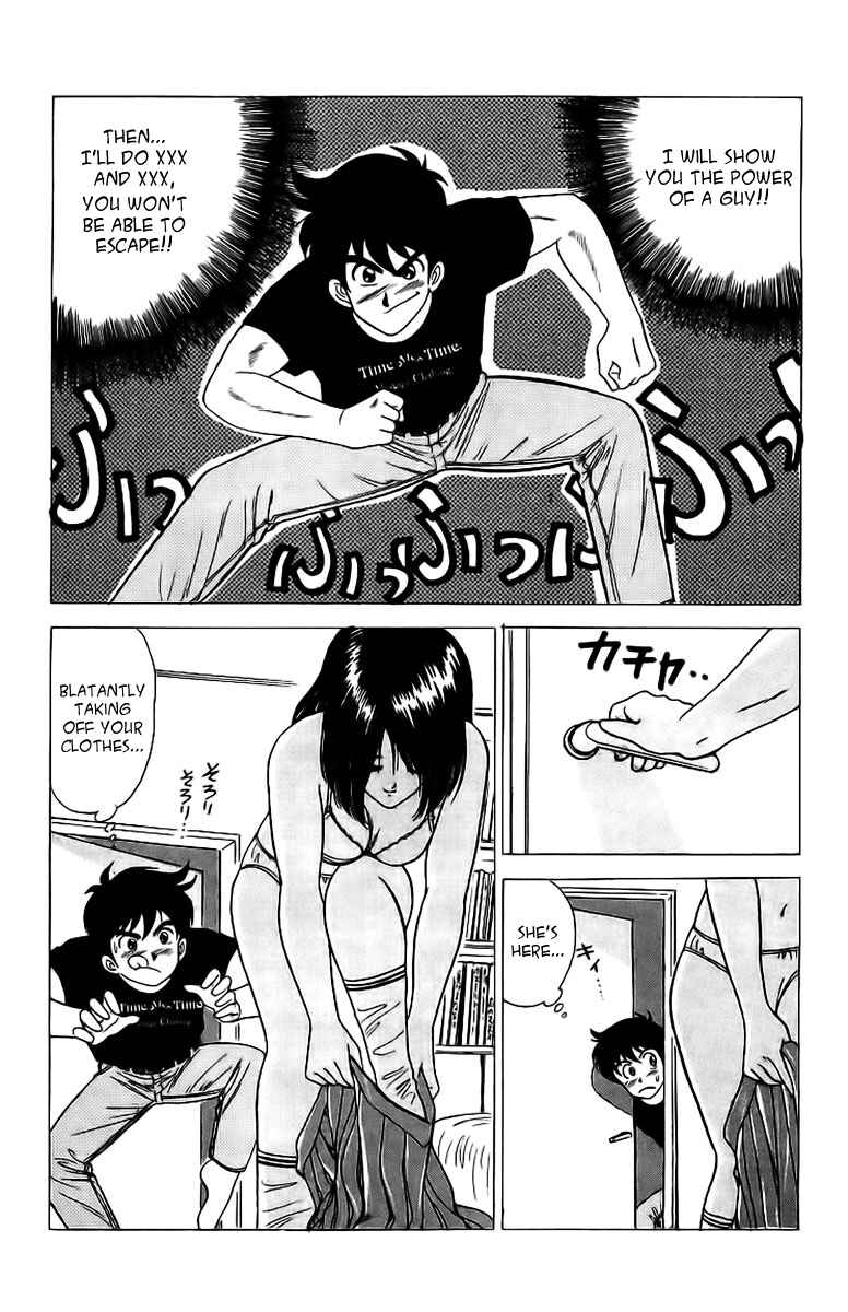 Page 34 Chapter 1 Rival