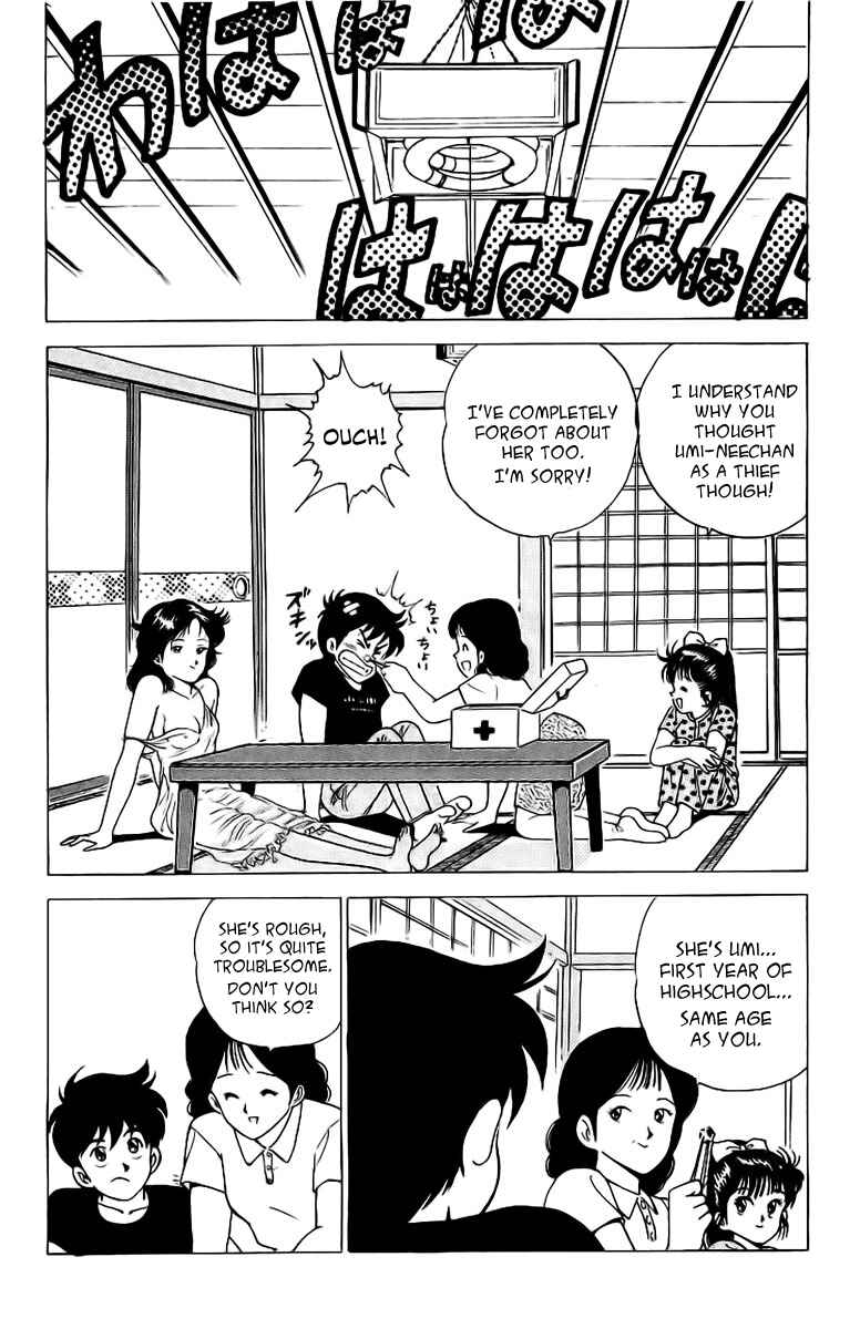 Page 43 Chapter 1 Rival
