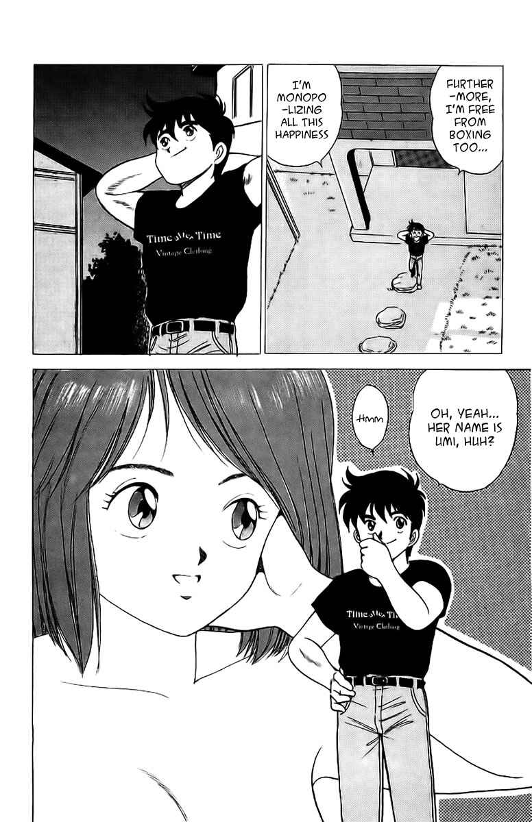 Page 45 Chapter 1 Rival