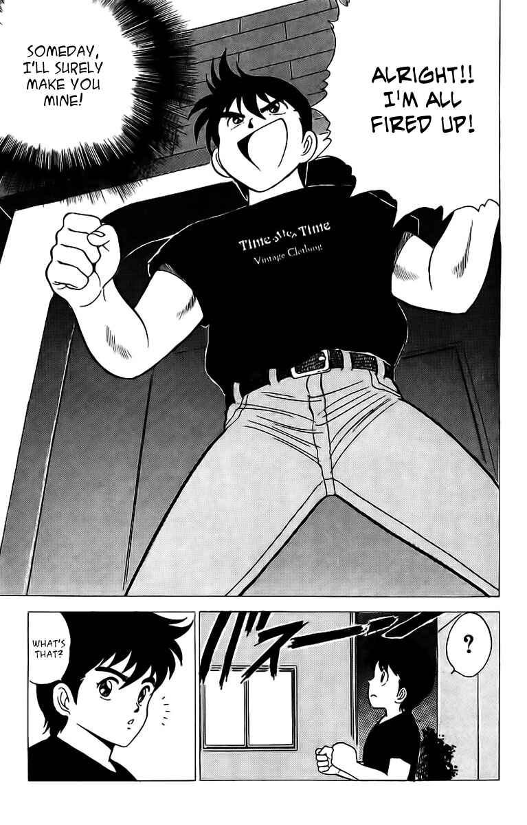Page 46 Chapter 1 Rival