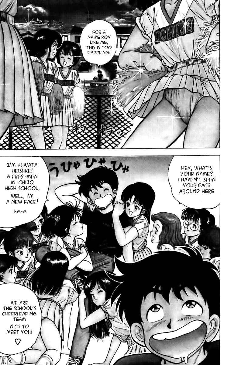 Page 6 Chapter 1 Rival