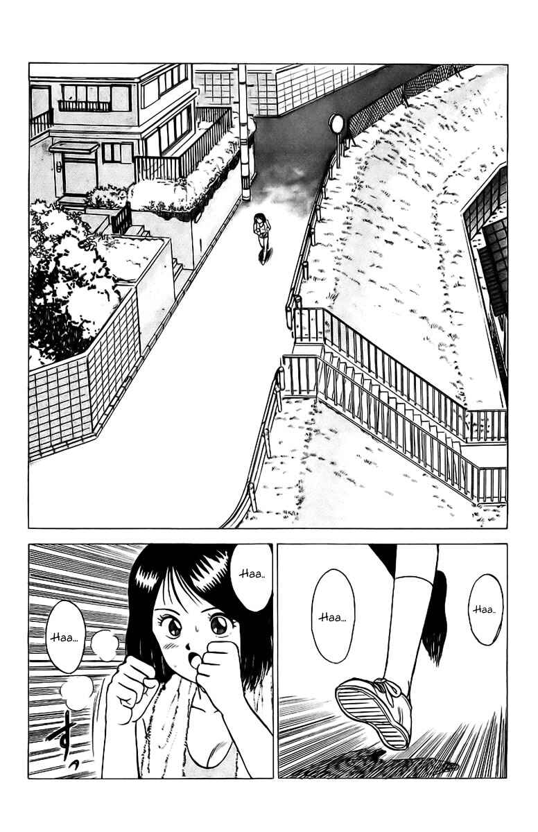 Page 7 Chapter 1 Rival