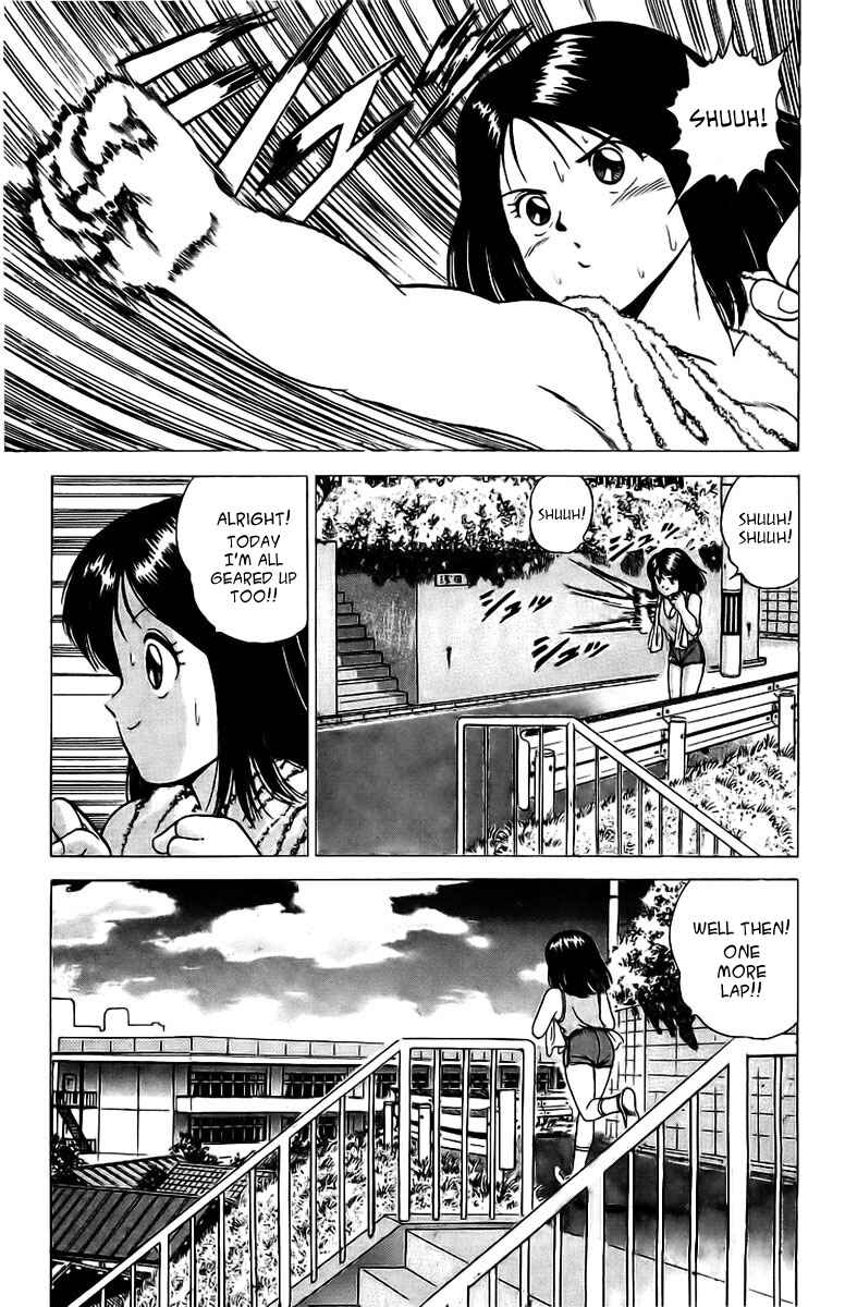 Page 8 Chapter 1 Rival