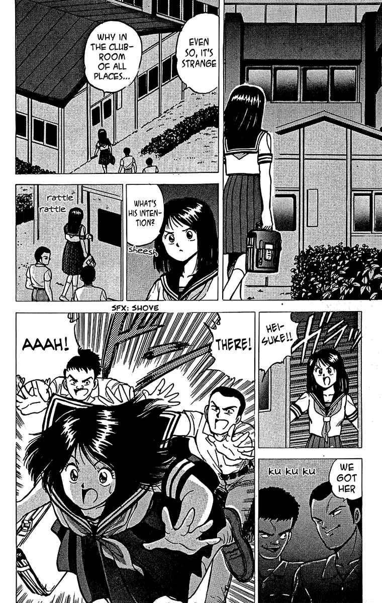 Page 10 Chapter 10 Rival