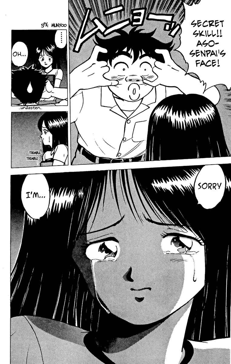 Page 28 Chapter 10 Rival