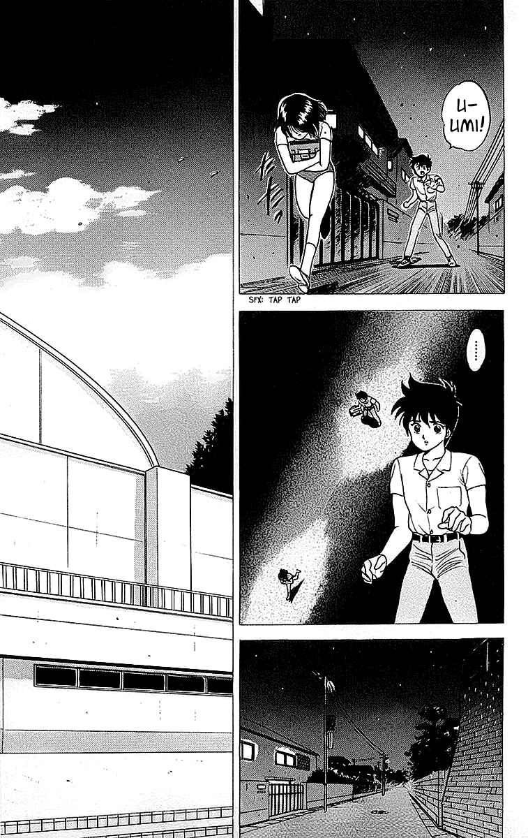 Page 29 Chapter 10 Rival