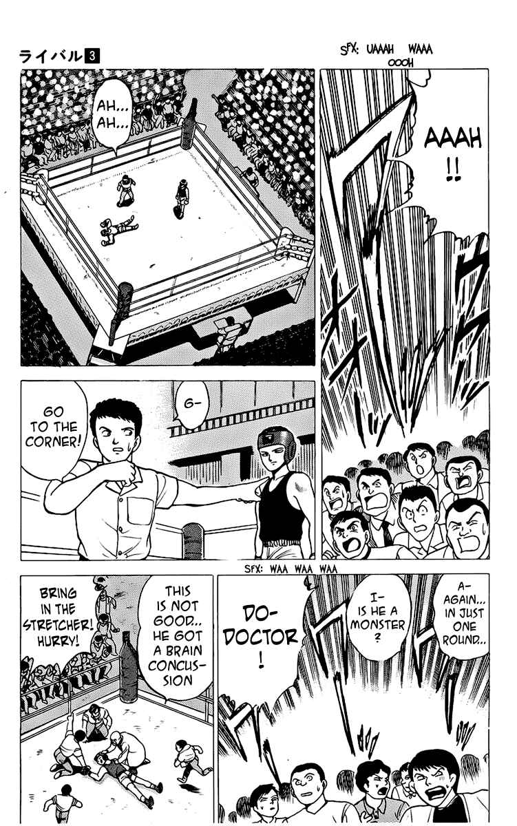 Page 31 Chapter 10 Rival