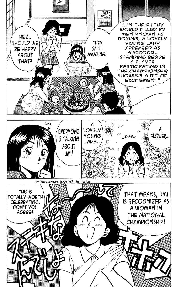 Page 4 Chapter 10 Rival