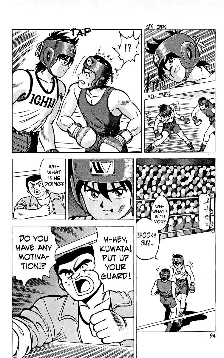 Page 41 Chapter 10 Rival