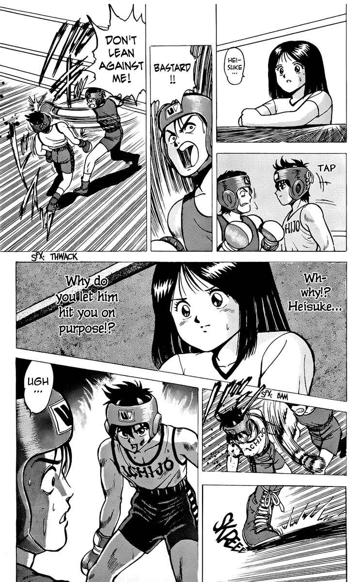 Page 42 Chapter 10 Rival