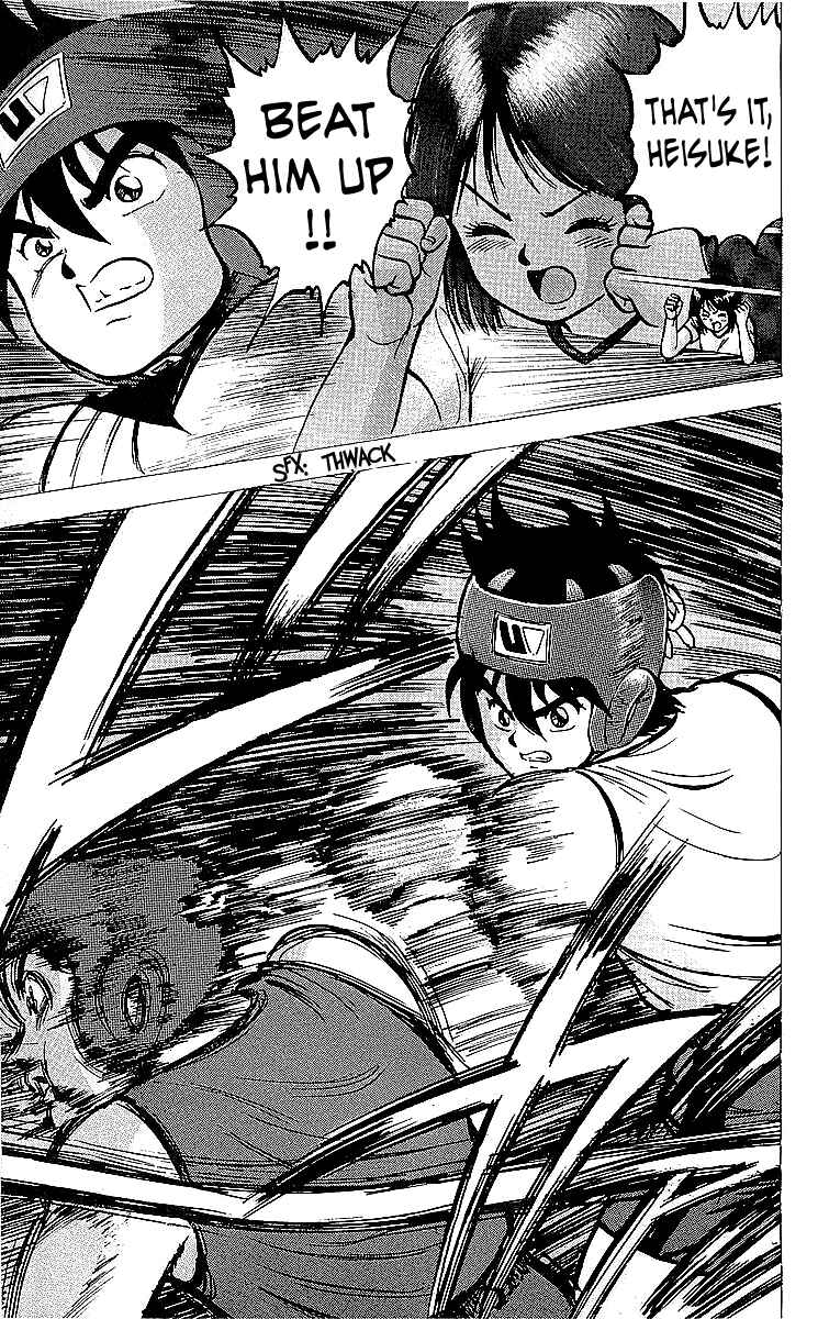 Page 46 Chapter 10 Rival