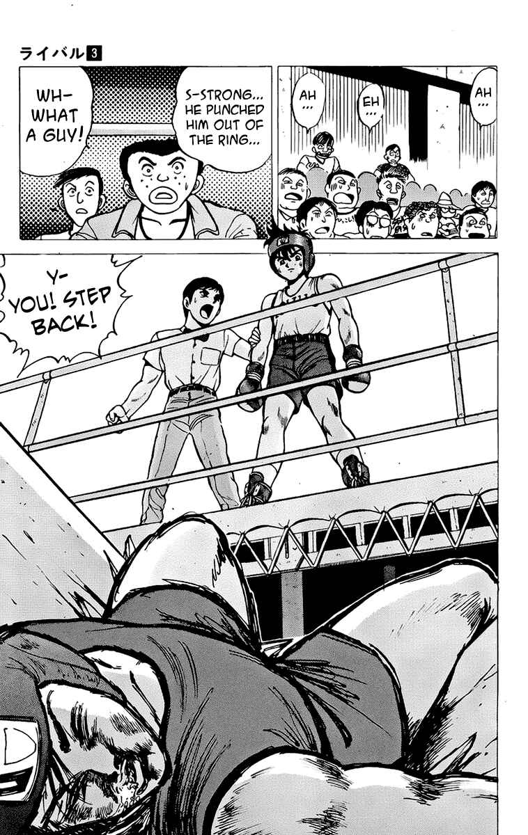 Page 49 Chapter 10 Rival