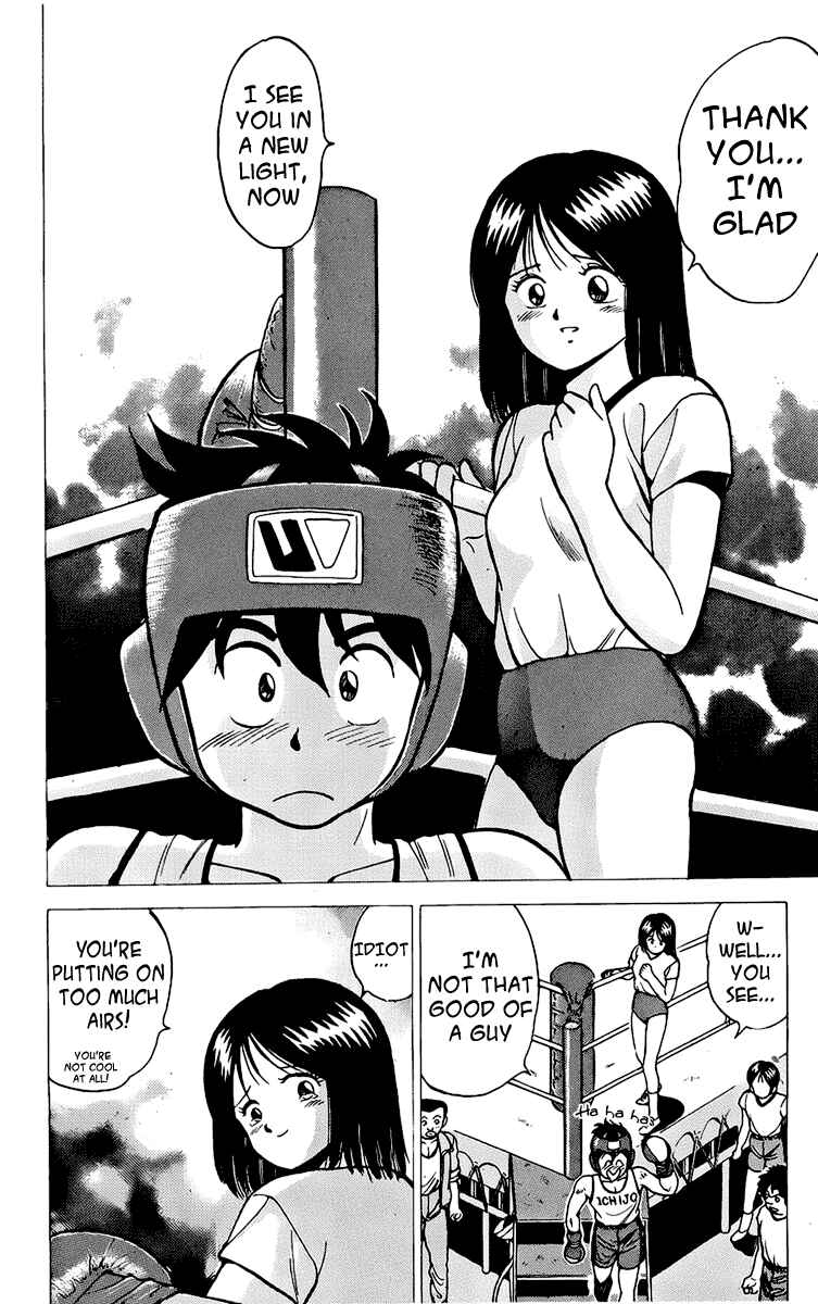 Page 52 Chapter 10 Rival