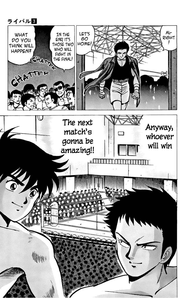 Page 53 Chapter 10 Rival