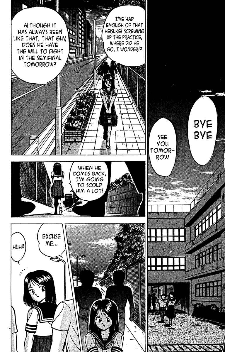 Page 8 Chapter 10 Rival