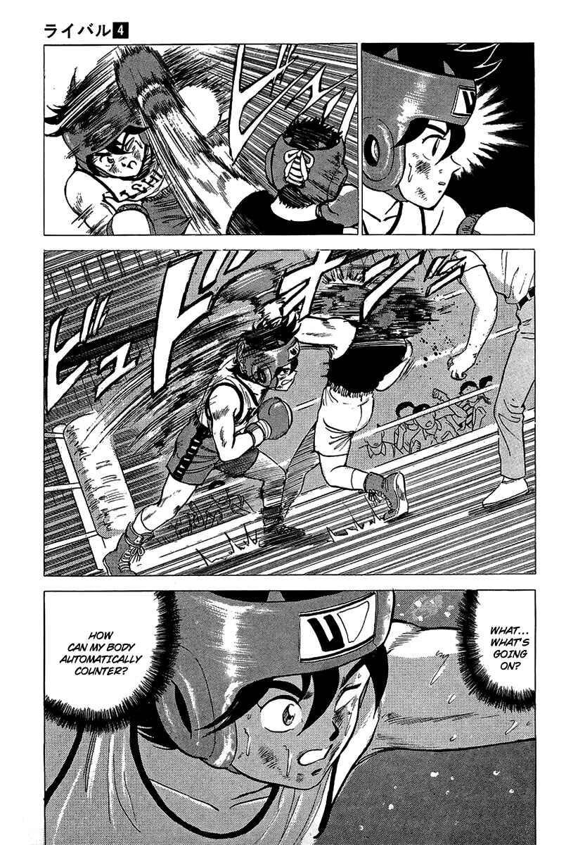 Page 10 Chapter 16 Rival