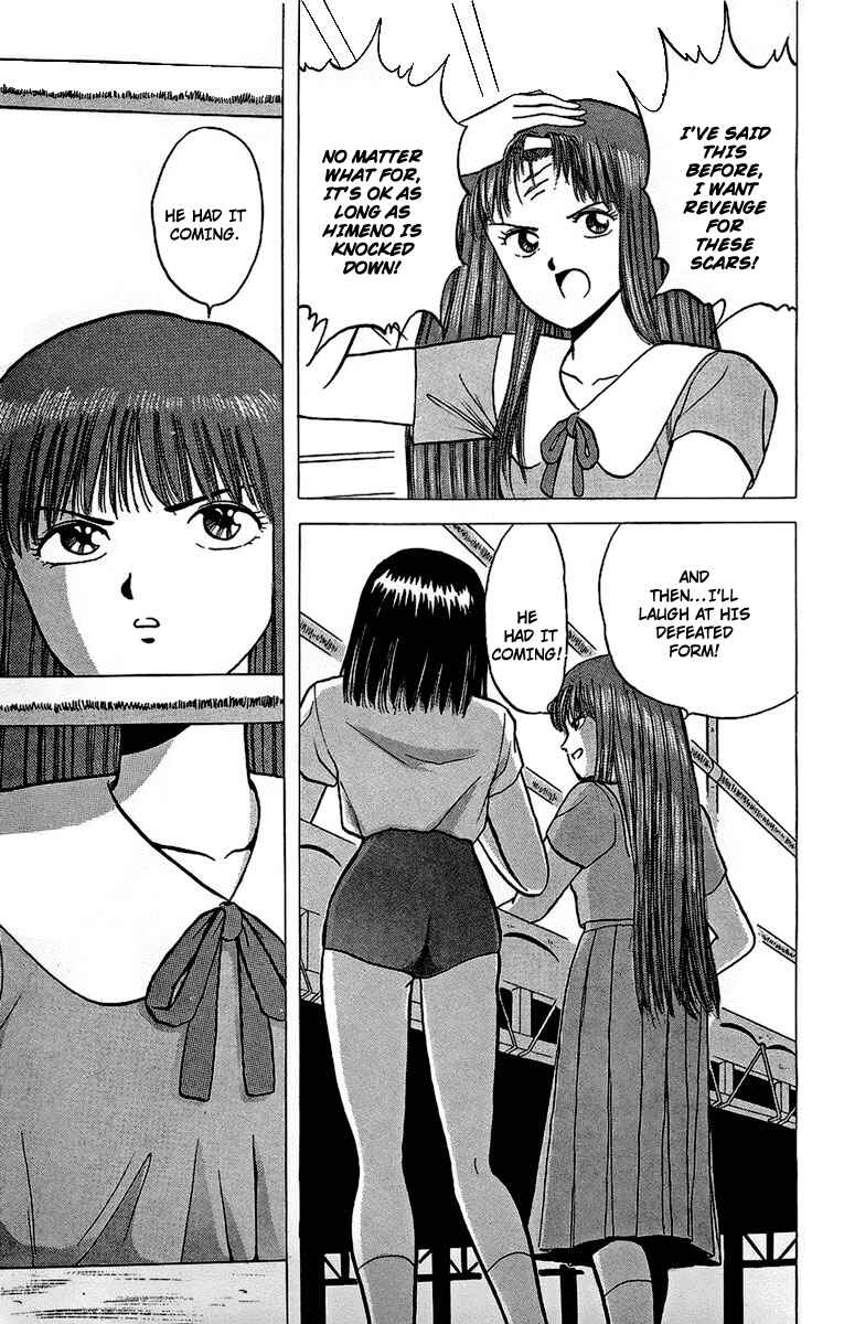 Page 16 Chapter 16 Rival