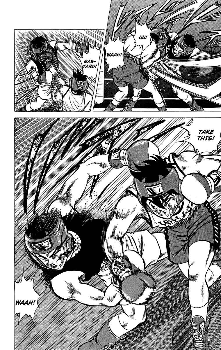 Page 17 Chapter 16 Rival