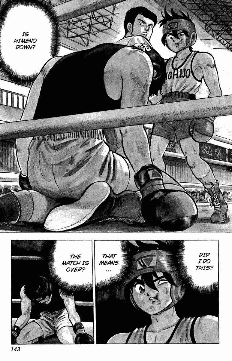 Page 2 Chapter 16 Rival