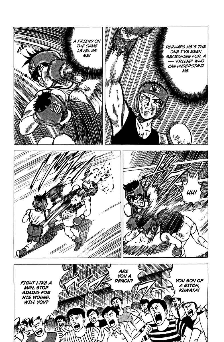 Page 25 Chapter 16 Rival