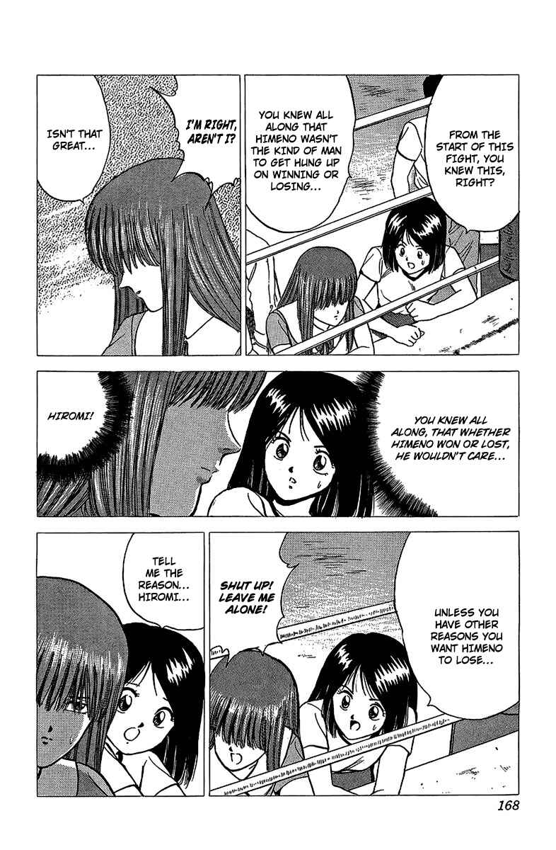 Page 27 Chapter 16 Rival