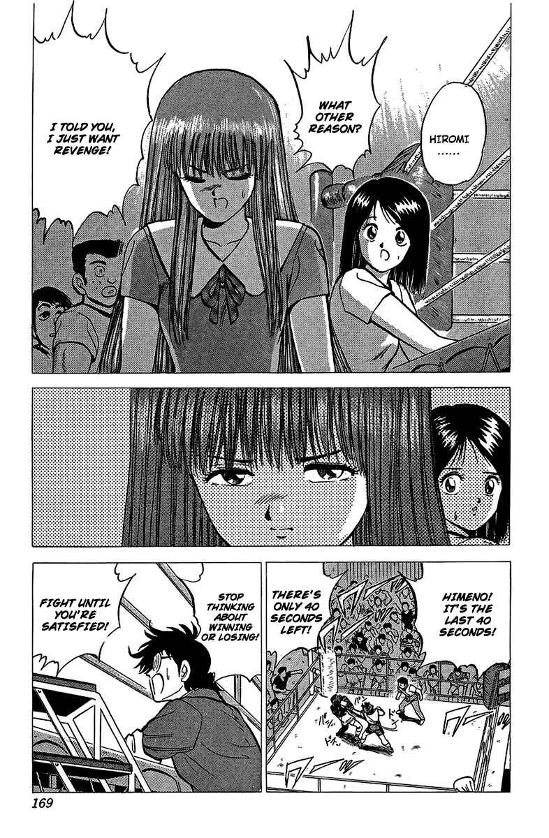 Page 28 Chapter 16 Rival