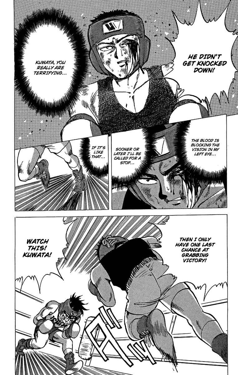 Page 37 Chapter 16 Rival