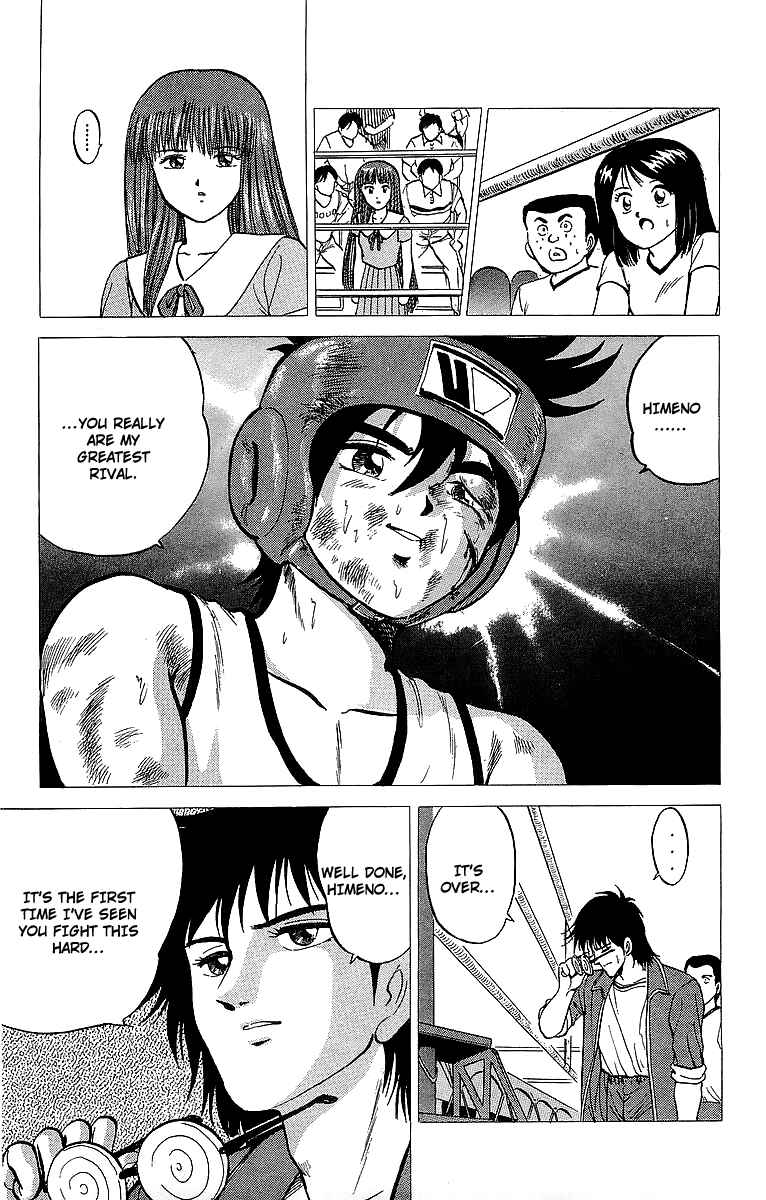 Page 41 Chapter 16 Rival
