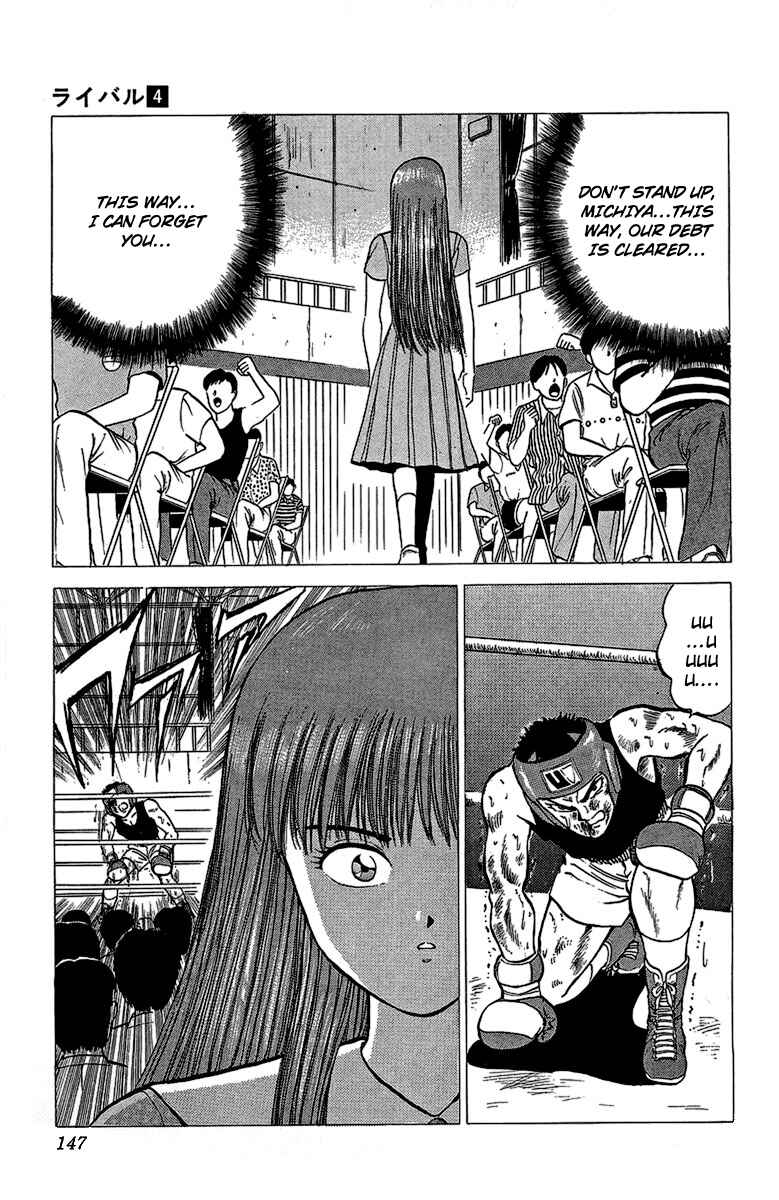 Page 6 Chapter 16 Rival