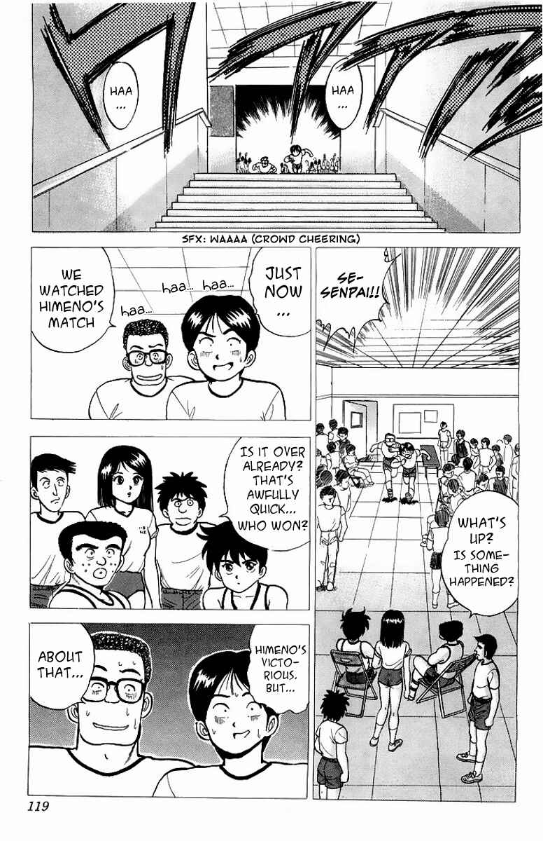 Page 17 Chapter 7 Rival