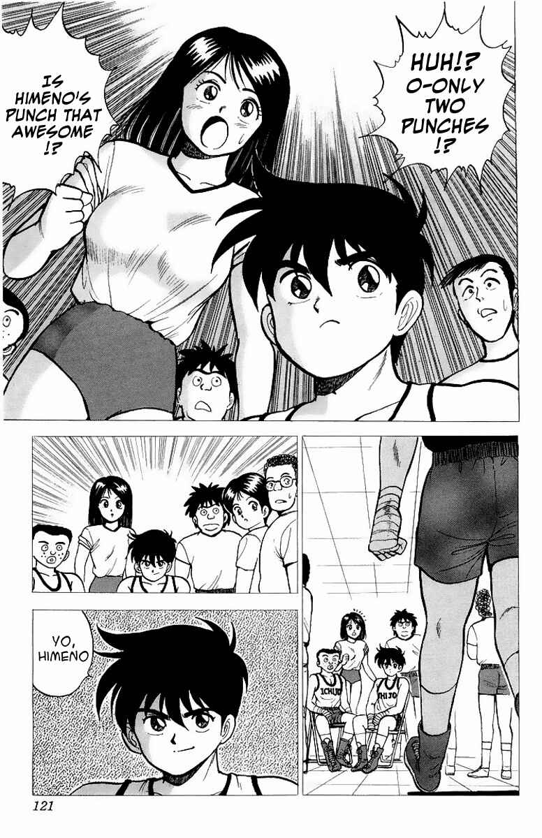 Page 19 Chapter 7 Rival