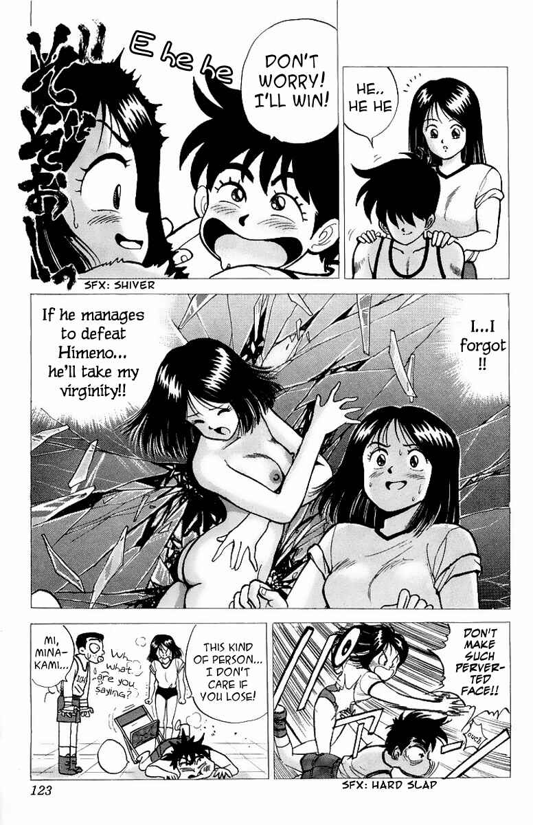 Page 21 Chapter 7 Rival
