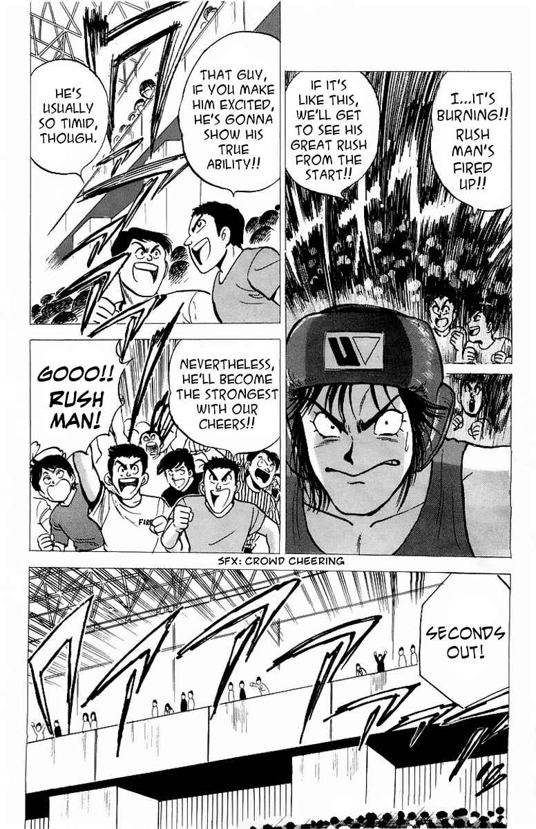 Page 28 Chapter 7 Rival