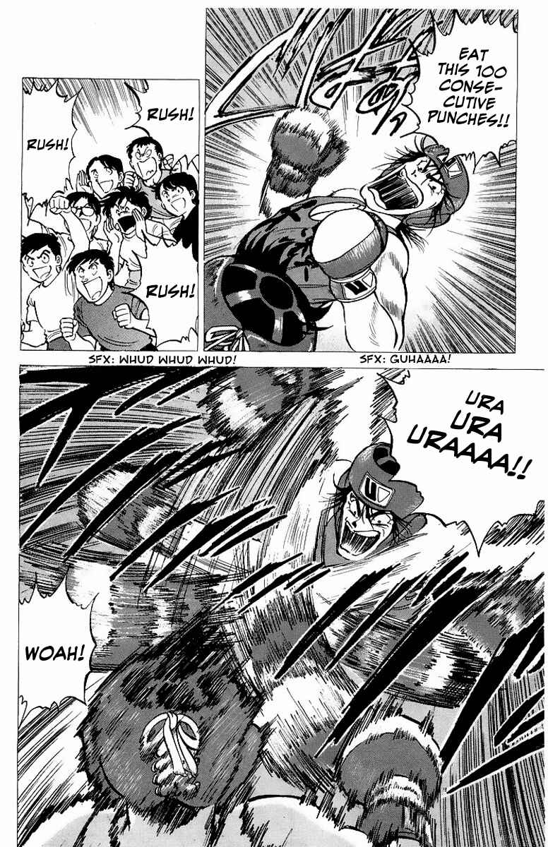 Page 30 Chapter 7 Rival