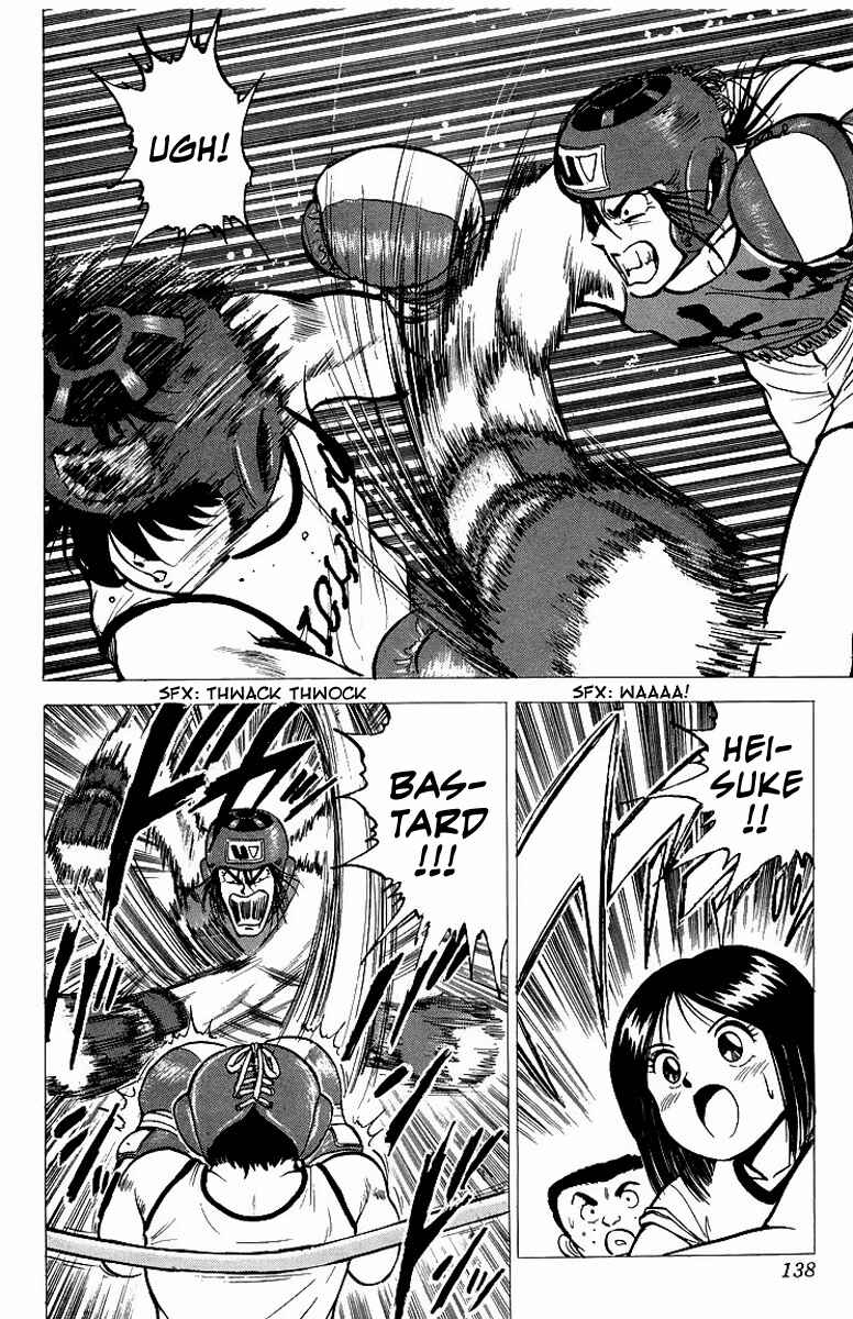 Page 34 Chapter 7 Rival