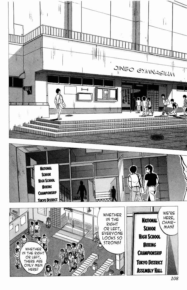 Page 6 Chapter 7 Rival