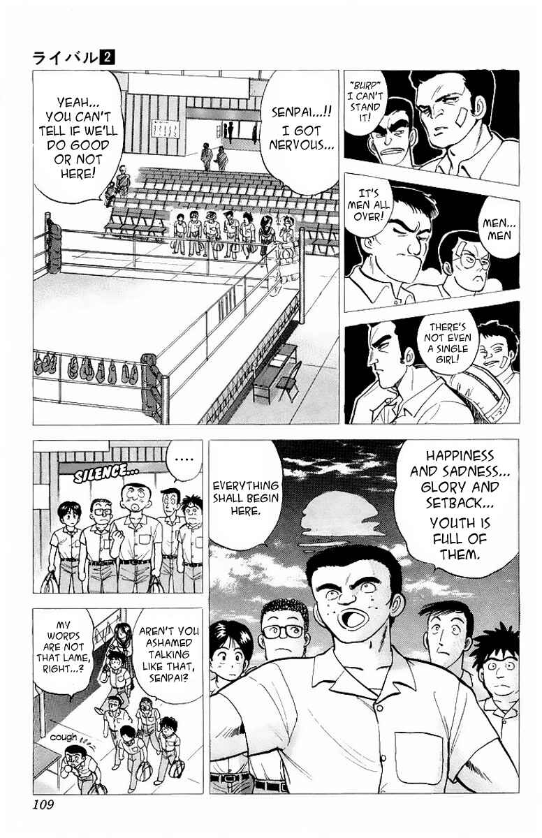 Page 7 Chapter 7 Rival