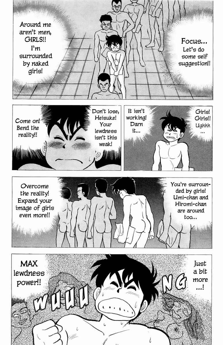 Page 9 Chapter 7 Rival