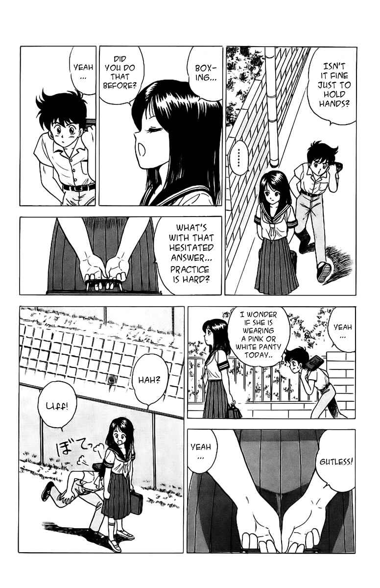 Page 10 Chapter 2 Rival