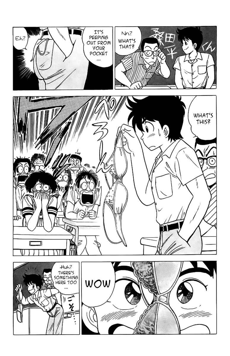 Page 14 Chapter 2 Rival