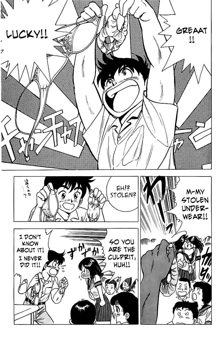 Page 15 Chapter 2 Rival