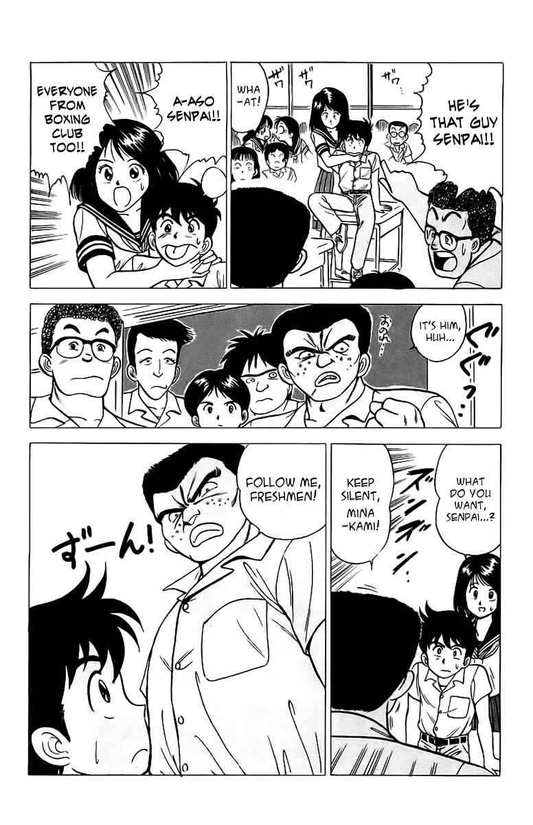 Page 18 Chapter 2 Rival