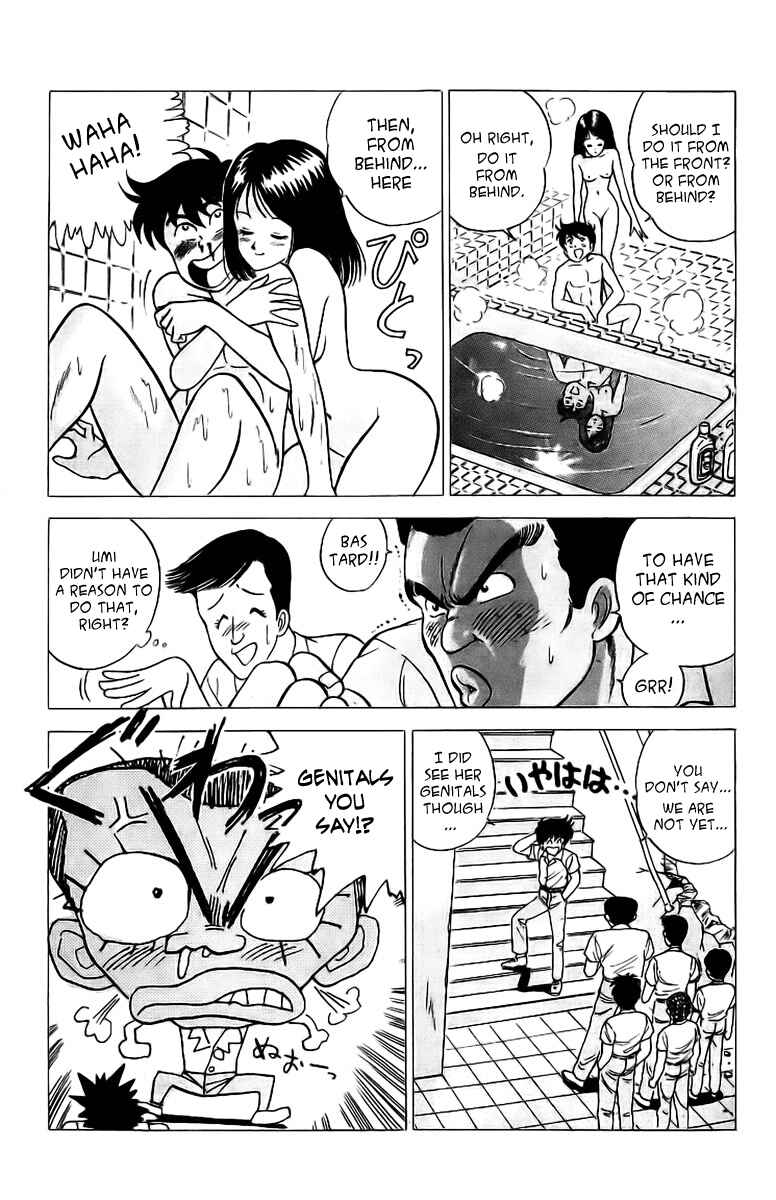 Page 21 Chapter 2 Rival