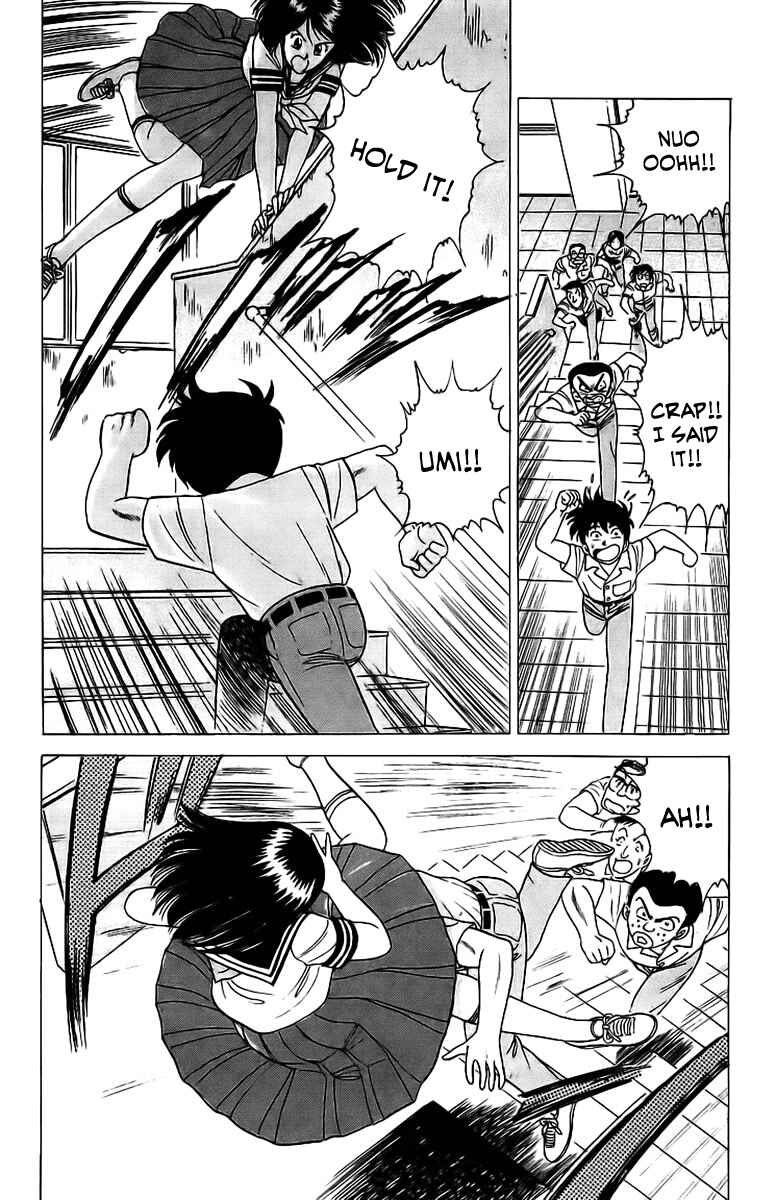 Page 22 Chapter 2 Rival